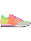 Philippe Model Tropez Mondial Pop Trainers In Yellow