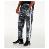 Nike Men's Sportswear Camo Tribute Pants In Black Size Large 100% Polyester