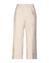 Twinset Pants In Beige
