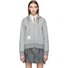 Thom Browne Center-back Stripe Zip-up Hoodie In Grey