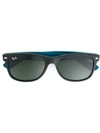 Ray Ban Ray-ban Rectangular Frame Sunglasses - Black In 黑色