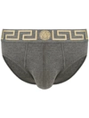 Versace Slip Mit Medusa-print In A9x1 Grigio Melange Grigio