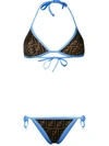 Fendi Bikini Mit Monogrammmuster - Blau In Blue
