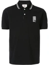 Kent & Curwen Logo Embroidered Polo Shirt In Black