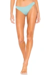 Eberjey So Solid Annia Bikini Bottom In Dusty Sea