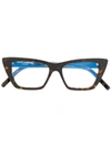 Saint Laurent Tortoiseshell Cat In Brown