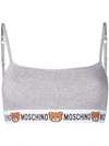 Moschino Bear Sports Bra In Grey