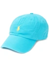 Polo Ralph Lauren Logo Embroidered Cap In Blue