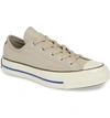 Converse Chuck Taylor All Star Chuck 70 Ox Leather Sneaker In Papyrus/ Field Surplus/ Egret