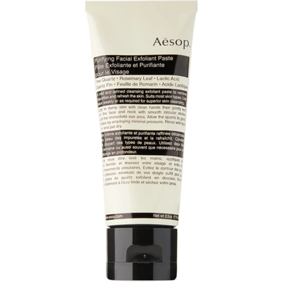 Aesop Purifying Facial Exfoliant Paste, 2.5 Oz./ 75 ml In N/a