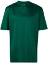 Lanvin Oversized Metallic T-shirt - Green