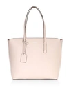 Kate Spade Large Margaux Leather Tote In Vellum