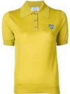 Prada Classic Brand Polo In Green