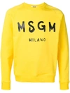 Msgm Logo Print Sweatshirt In Yellow