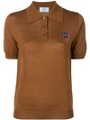 Prada Logo Polo Shirt In Brown