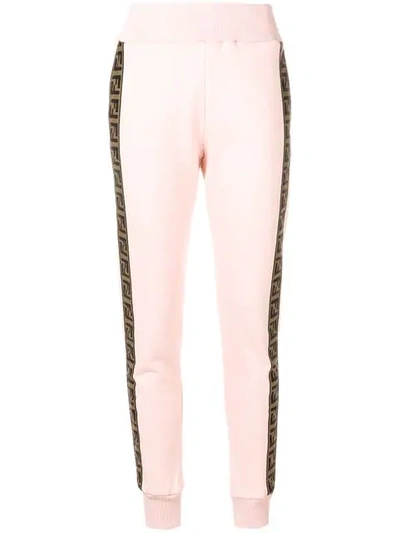 Fendi Side Panelled Track Pants - Pink