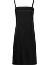 Prada Nylon Gabardine Dress In Black