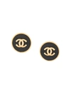 Pre-owned Chanel Vintage Cc Logos Button Earrings - 黑色