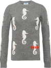 Prada Wool And Cashmere Sweater In Grey