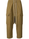 Rick Owens Drop-crotch Cropped Trousers - Brown