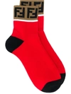 Fendi Ff Motif Socks - Red