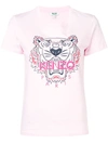 Kenzo Tiger Print T-shirt - Pink