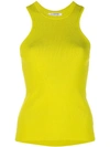 Cushnie Slim-fit Tank Top In Green