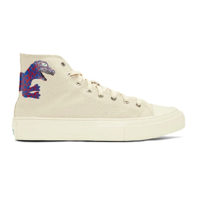 Ps By Paul Smith Off white Kirk Dino Sneakers In 04.dino ModeSens