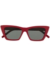 Saint Laurent Eyewear New Wave Sl 276 Sunglasses - 红色 In Red