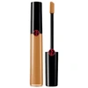 Giorgio Armani Beauty Power Fabric High Coverage Stretchable Concealer In 8.75