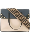 Fendi Logo Strap Tote In Neutrals