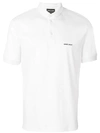 Giorgio Armani Chest Logo Polo Shirt In White