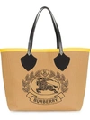 Burberry The Giant Tote In Knitted Archive Crest In Black/iris Yellow