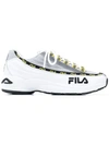 Fila Dragster 98 Sneakers In White