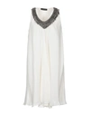 Plein Sud Short Dress In White