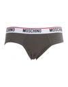 Moschino Brief In Military Green