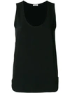 P.a.r.o.s.h Scoop Neck Tank Top In Black