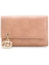 Gucci Monogram Keyholder - 粉色