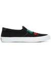 Kenzo K-skate Tiger Slip-on Sneakers In Black