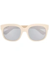 Gucci Classic Mass-shape Sunglasses In Neutrals