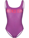 Alberta Ferretti French Kiss One Piece Swimsuit In Purple