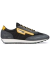 Prada Milano Low-top Nylon And Suede Trainers In Black