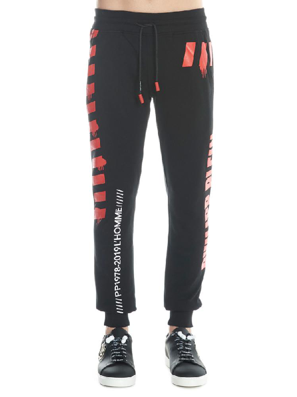 philipp plein track pants