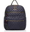 Mz Wallace Crosby Travel Backpack In Dawn