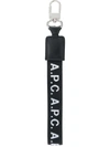 Apc Leather-trimmed Logo-jacquard Webbing Key Fob In Black