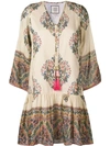 Alicia Bell Summer Dress In Neutrals