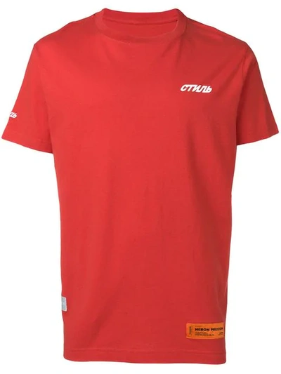 Heron Preston Logo Print T-shirt In Red