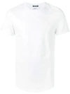 Balmain Embossed Print T-shirt In White