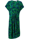 Kenzo Phoenix Print Dress In Green