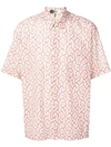 Isabel Marant Printed Shirt In Neutrals
